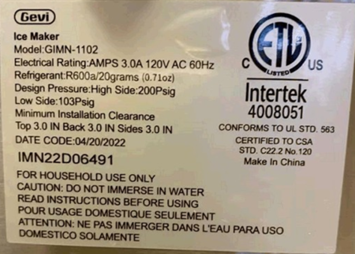 產(chǎn)品質(zhì)量爆雷！中國(guó)亞馬遜賣(mài)家產(chǎn)品被召回8800個(gè)