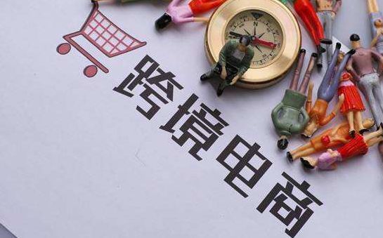 多個國家盯上小額包裹，Temu頭大了！