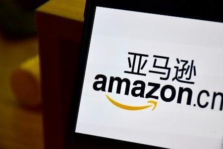 重大變化！亞馬遜最低價(jià)位新政